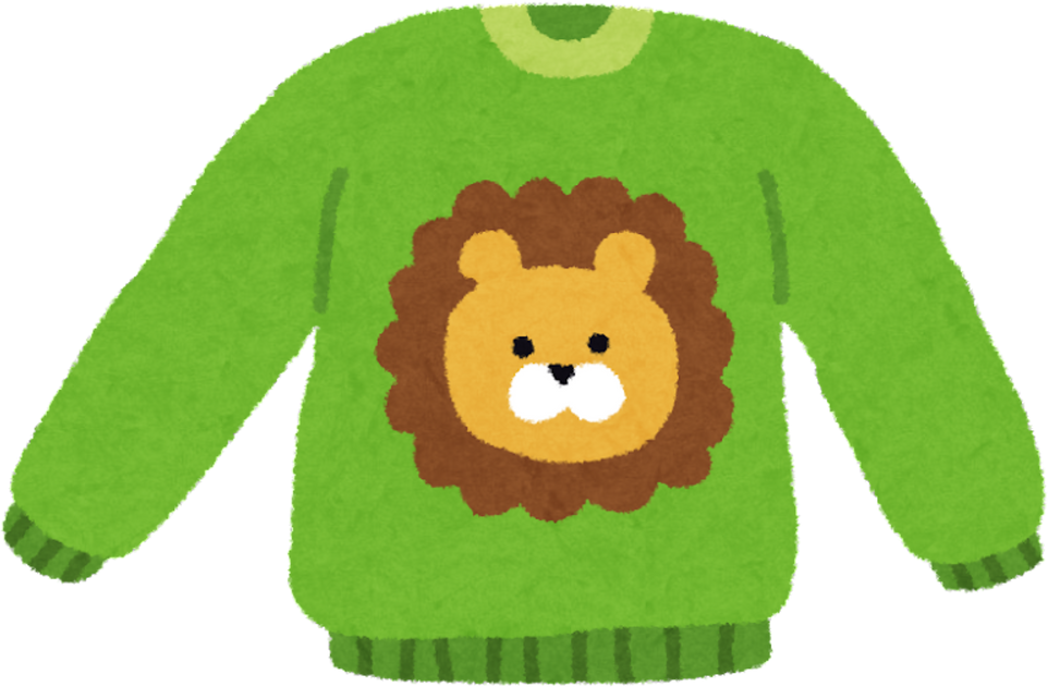 Illustration of Children's Clothing with Lion Design